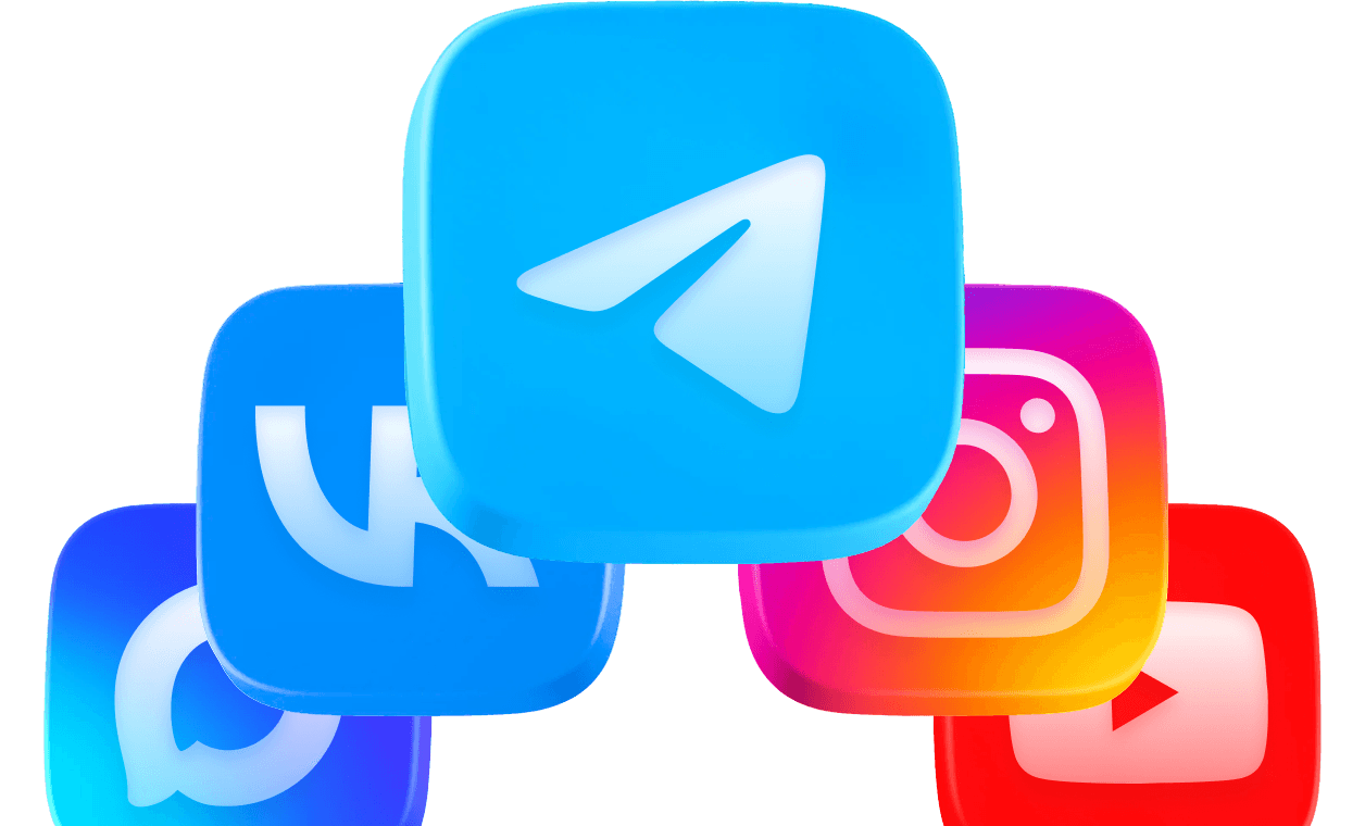 Автопостинг во все основные соцсети